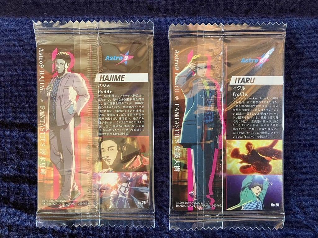 battle of tokyo 38枚セット battle of tokyo 38枚セット battle of